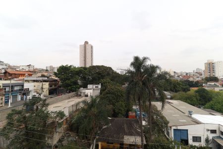 Apartamento à venda com 43m², 2 quartos e 1 vagaVista