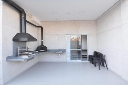 Apartamento à venda com 43m², 2 quartos e 1 vagaÁrea comum