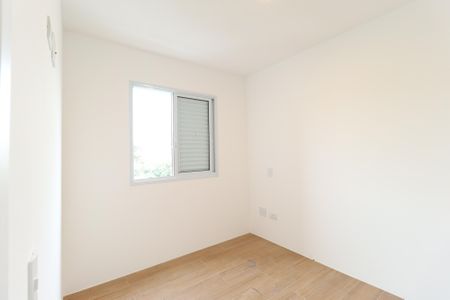 Apartamento à venda com 43m², 2 quartos e 1 vagaQuarto 1