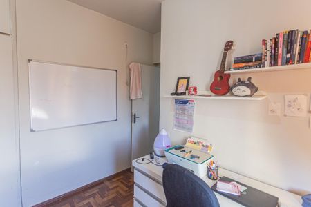 Apartamento à venda com 110m², 3 quartos e 1 vaga Apartamento à venda com 110m², 3 quartos e 1 vagaQuarto 2