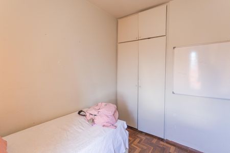 Apartamento à venda com 110m², 3 quartos e 1 vaga Apartamento à venda com 110m², 3 quartos e 1 vagaQuarto 2