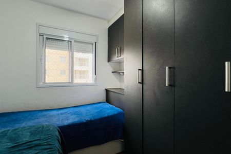 Apartamento para alugar com 55m², 2 quartos e 1 vaga Apartamento para alugar com 55m², 2 quartos e 1 vagaQuarto