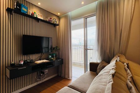 Apartamento para alugar com 55m², 2 quartos e 1 vaga Apartamento para alugar com 55m², 2 quartos e 1 vagaSala