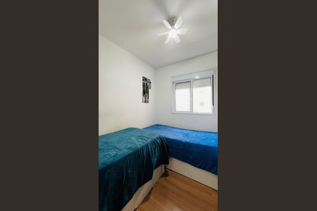 Apartamento para alugar com 55m², 2 quartos e 1 vaga Apartamento para alugar com 55m², 2 quartos e 1 vagaQuarto