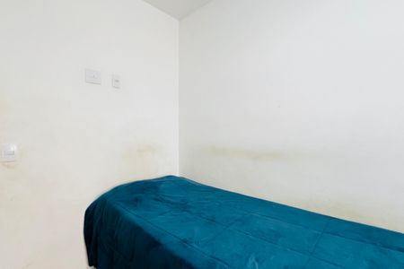 Apartamento para alugar com 55m², 2 quartos e 1 vaga Apartamento para alugar com 55m², 2 quartos e 1 vagaQuarto