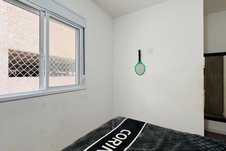 Apartamento para alugar com 55m², 2 quartos e 1 vaga Apartamento para alugar com 55m², 2 quartos e 1 vagaSuíte