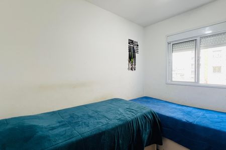 Apartamento para alugar com 55m², 2 quartos e 1 vaga Apartamento para alugar com 55m², 2 quartos e 1 vagaQuarto