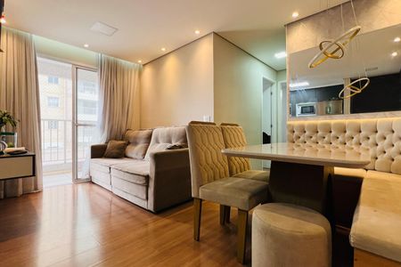 Apartamento para alugar com 55m², 2 quartos e 1 vaga Apartamento para alugar com 55m², 2 quartos e 1 vagaSala