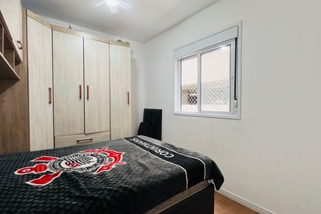 Apartamento para alugar com 55m², 2 quartos e 1 vaga Apartamento para alugar com 55m², 2 quartos e 1 vagaSuíte
