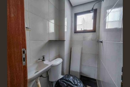 Apartamento à venda com 326m², 4 quartos e 3 vagasBanheiro de Serviço
