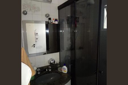 Apartamento à venda com 87m², 2 quartos e 1 vaga