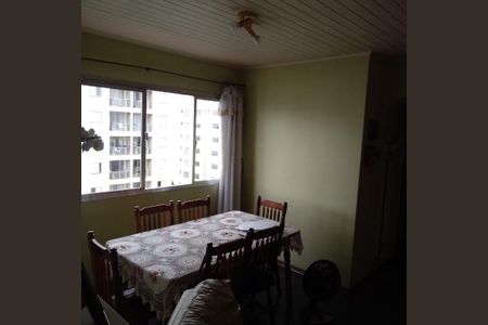 Apartamento à venda com 87m², 2 quartos e 1 vaga