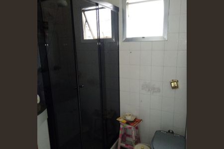 Apartamento à venda com 87m², 2 quartos e 1 vaga