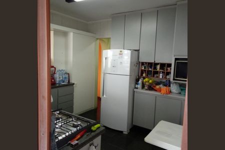 Apartamento à venda com 87m², 2 quartos e 1 vaga