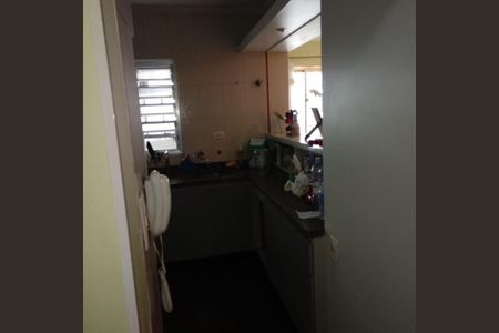 Apartamento à venda com 87m², 2 quartos e 1 vaga