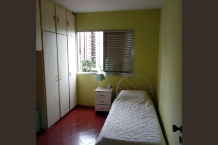 Apartamento à venda com 87m², 2 quartos e 1 vaga