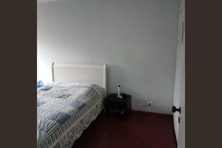 Apartamento à venda com 87m², 2 quartos e 1 vaga