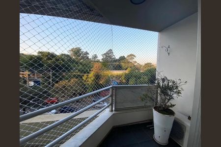 Apartamento à venda com 56m², 2 quartos e 1 vaga