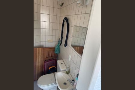Apartamento à venda com 105m², 3 quartos e 2 vagas