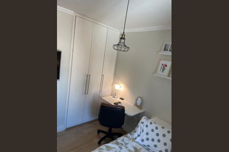 Apartamento à venda com 105m², 3 quartos e 2 vagas