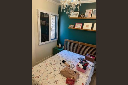 Apartamento à venda com 105m², 3 quartos e 2 vagas
