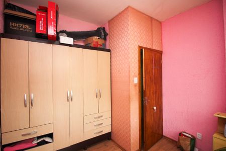 Apartamento à venda com 124m², 3 quartos e sem vagaQuarto 2