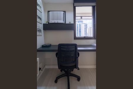 Apartamento à venda com 38m², 1 quarto e 1 vagaEscritório