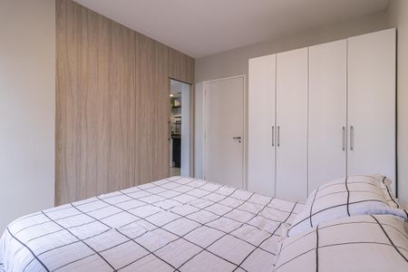 Apartamento à venda com 38m², 1 quarto e 1 vagaQuarto Suíte