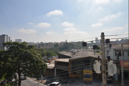 Apartamento à venda com 130m², 2 quartos e 1 vagaVista da Sacada