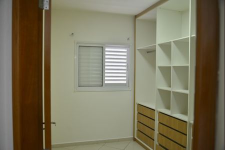 Apartamento à venda com 130m², 2 quartos e 1 vagaQuarto 1