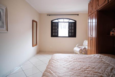 Apartamento à venda com 253m², 5 quartos e 2 vagasQuarto 1