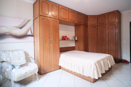 Apartamento à venda com 253m², 5 quartos e 2 vagasQuarto 1
