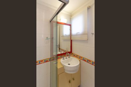 Apartamento à venda com 142m², 4 quartos e 3 vagas Apartamento à venda com 142m², 4 quartos e 3 vagasBanheiro da Suíte 2