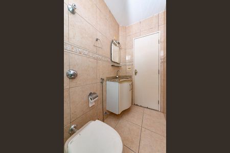 Apartamento à venda com 75m², 3 quartos e 1 vagaBanheiro Social