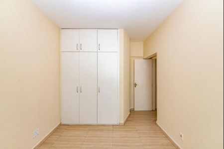 Apartamento à venda com 75m², 3 quartos e 1 vagaQuarto 1