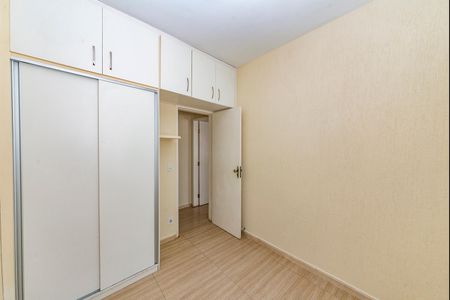 Apartamento à venda com 75m², 3 quartos e 1 vagaQuarto 3