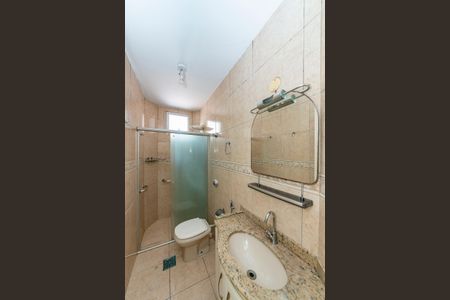 Apartamento à venda com 75m², 3 quartos e 1 vagaBanheiro Social