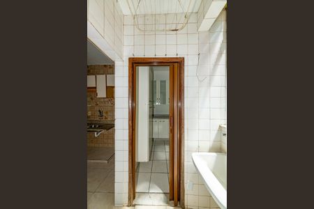 Apartamento à venda com 75m², 3 quartos e 1 vagaQuarto de Serviço - Escritório