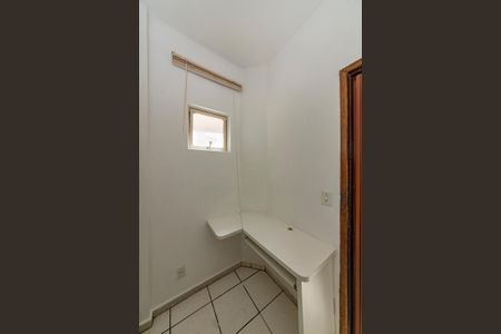 Apartamento à venda com 75m², 3 quartos e 1 vagaQuarto de Serviço - Escritório