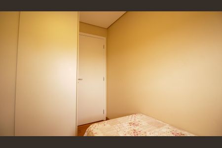 Apartamento à venda com 120m², 3 quartos e 2 vagasQuarto 1