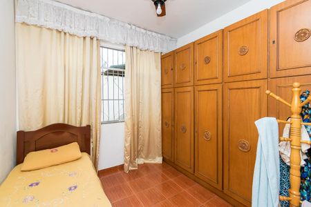 Apartamento à venda com 70m², 2 quartos e 1 vaga Apartamento à venda com 70m², 2 quartos e 1 vagaQuarto 1