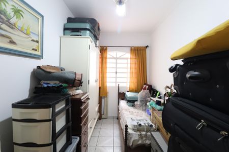 Casa à venda com 203m², 5 quartos e 6 vagasQuarto 1