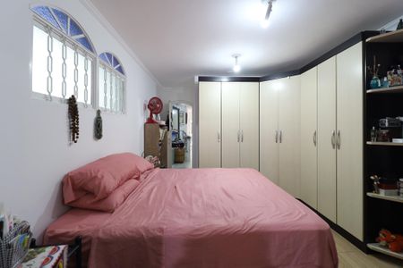 Casa à venda com 203m², 5 quartos e 6 vagasSuíte 1