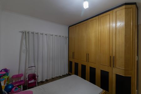 Casa à venda com 300m², 2 quartos e 5 vagasQuarto 2