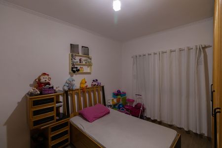 Casa à venda com 300m², 2 quartos e 5 vagasQuarto 2