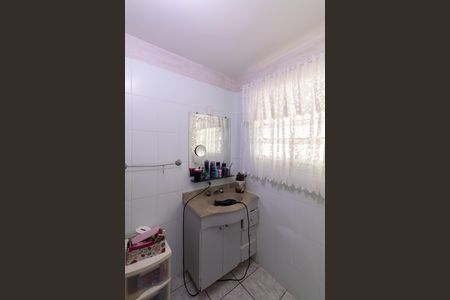 Casa à venda com 300m², 2 quartos e 5 vagasBanheiro de Serviço