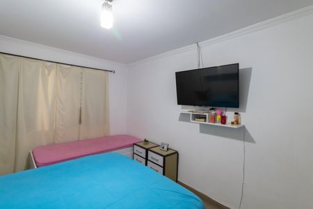 Casa à venda com 300m², 2 quartos e 5 vagasQuarto 1