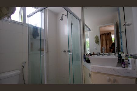 Casa de condomínio à venda com 300m², 4 quartos e 2 vagasBanheiro da Suíte 1