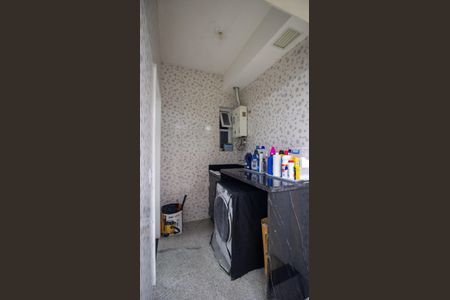 Casa de condomínio à venda com 300m², 4 quartos e 2 vagasÁrea de Serviço