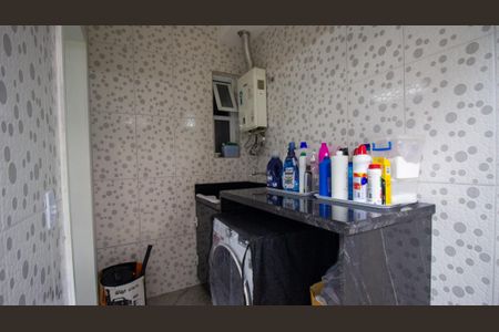 Casa de condomínio à venda com 300m², 4 quartos e 2 vagasÁrea de Serviço